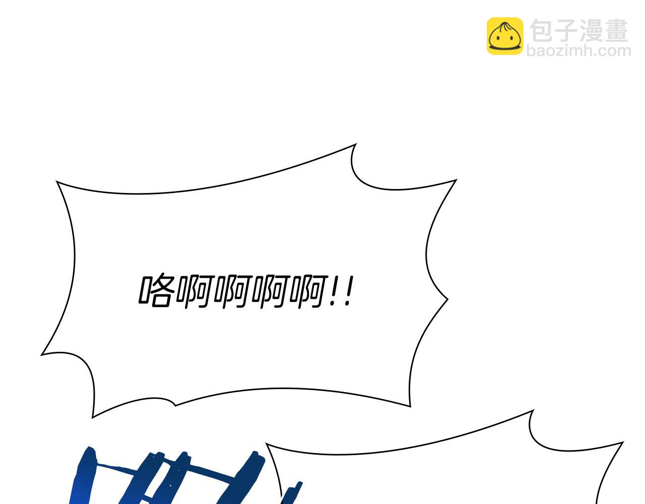 第33话 乱入战斗(1/6)-第33话