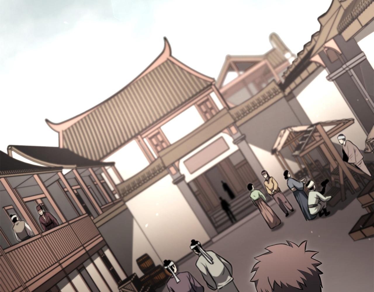 第37话 东大陆(1/6)-第37话