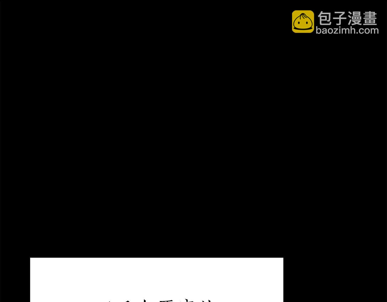 第39话 食尸鬼来袭(1/6)-第39话