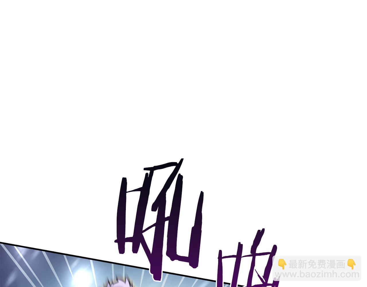 第43话 防御战(1/6)-第43话