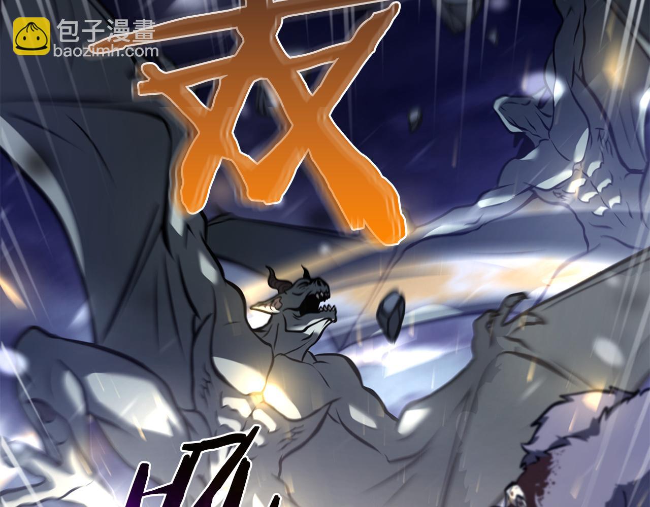 第43话 防御战(1/6)-第43话