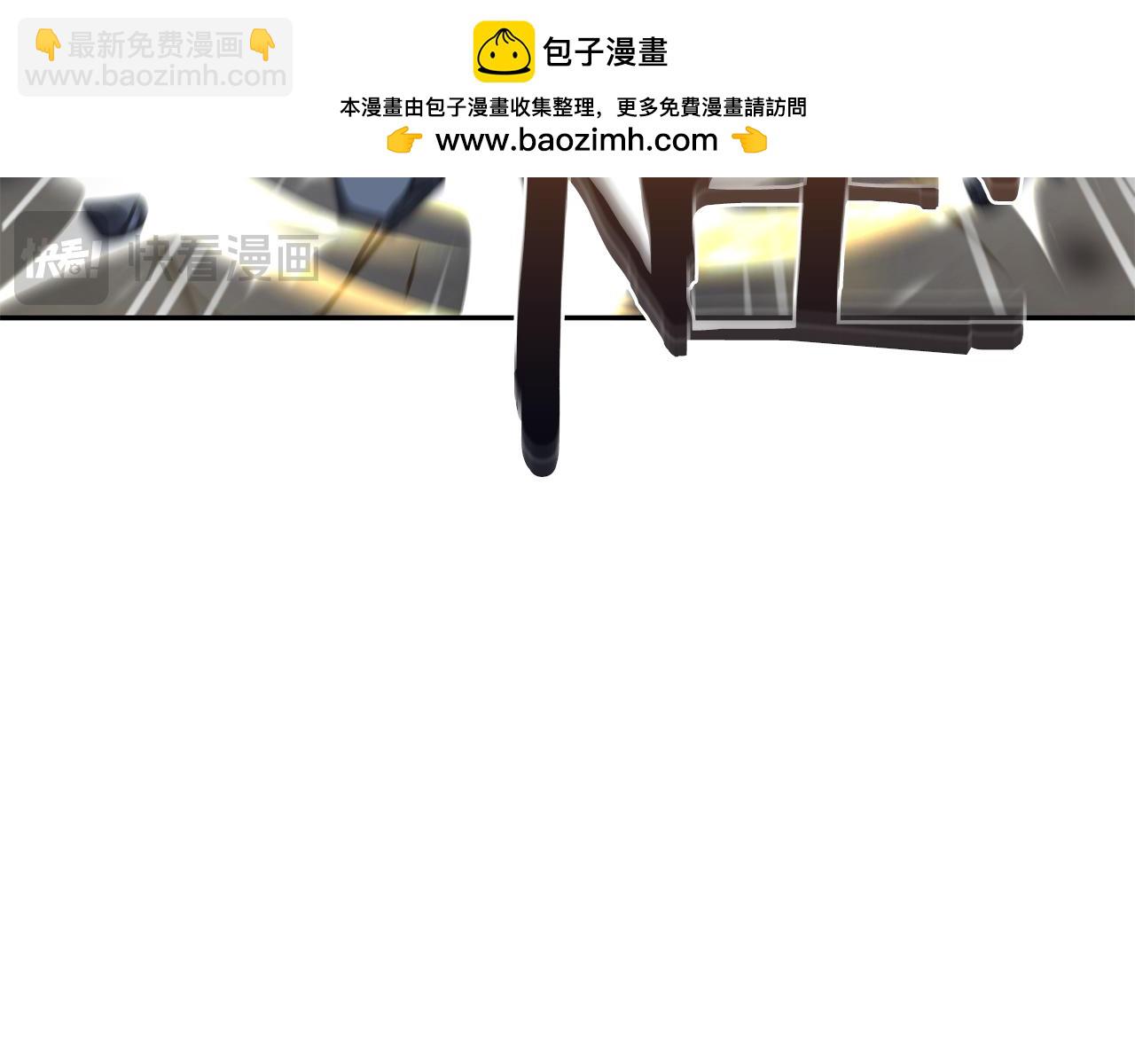 第43话 防御战(1/6)-第43话