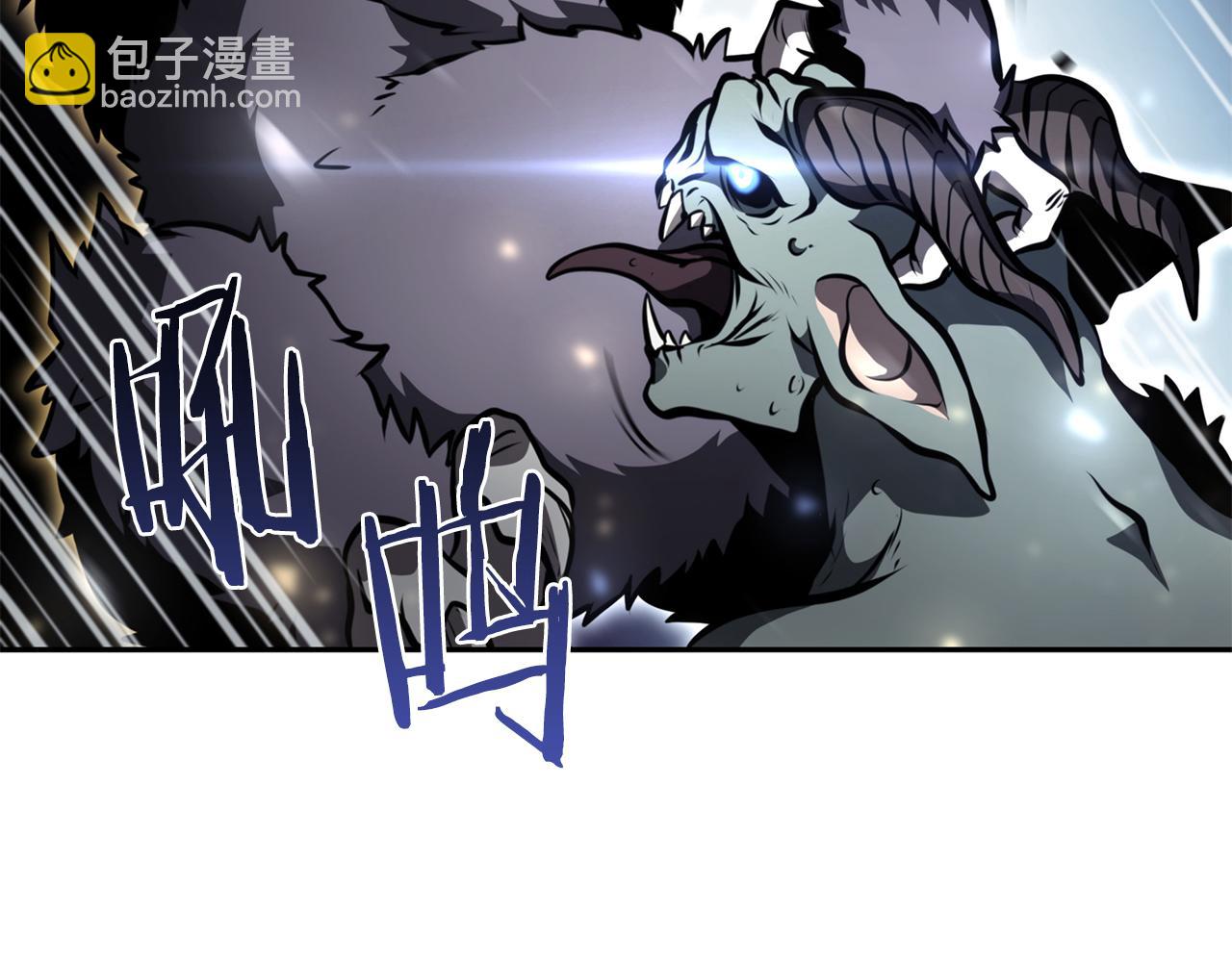 第43话 防御战(1/6)-第43话