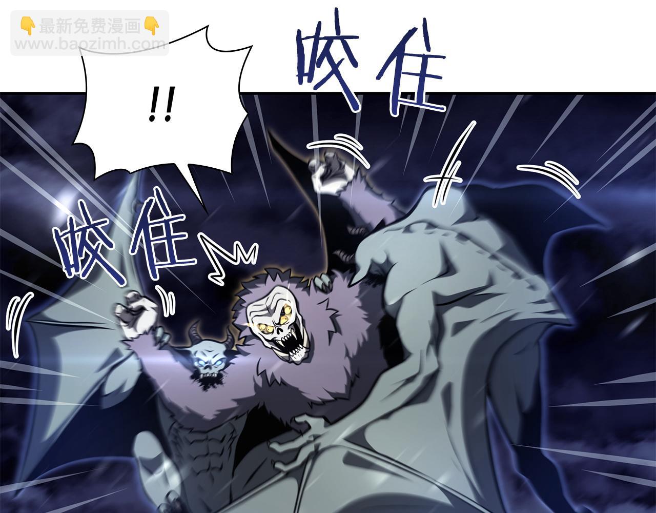第43话 防御战(1/6)-第43话