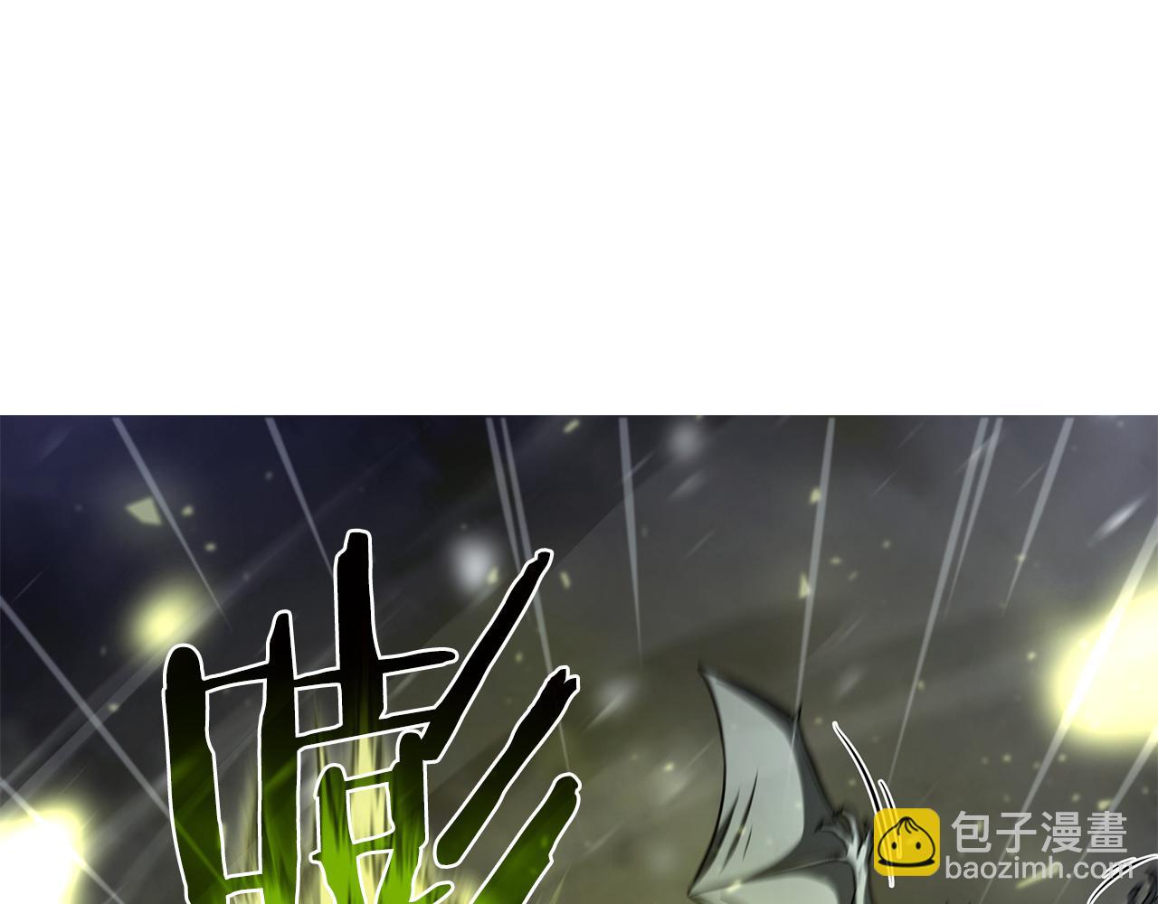 第43话 防御战(1/6)-第43话