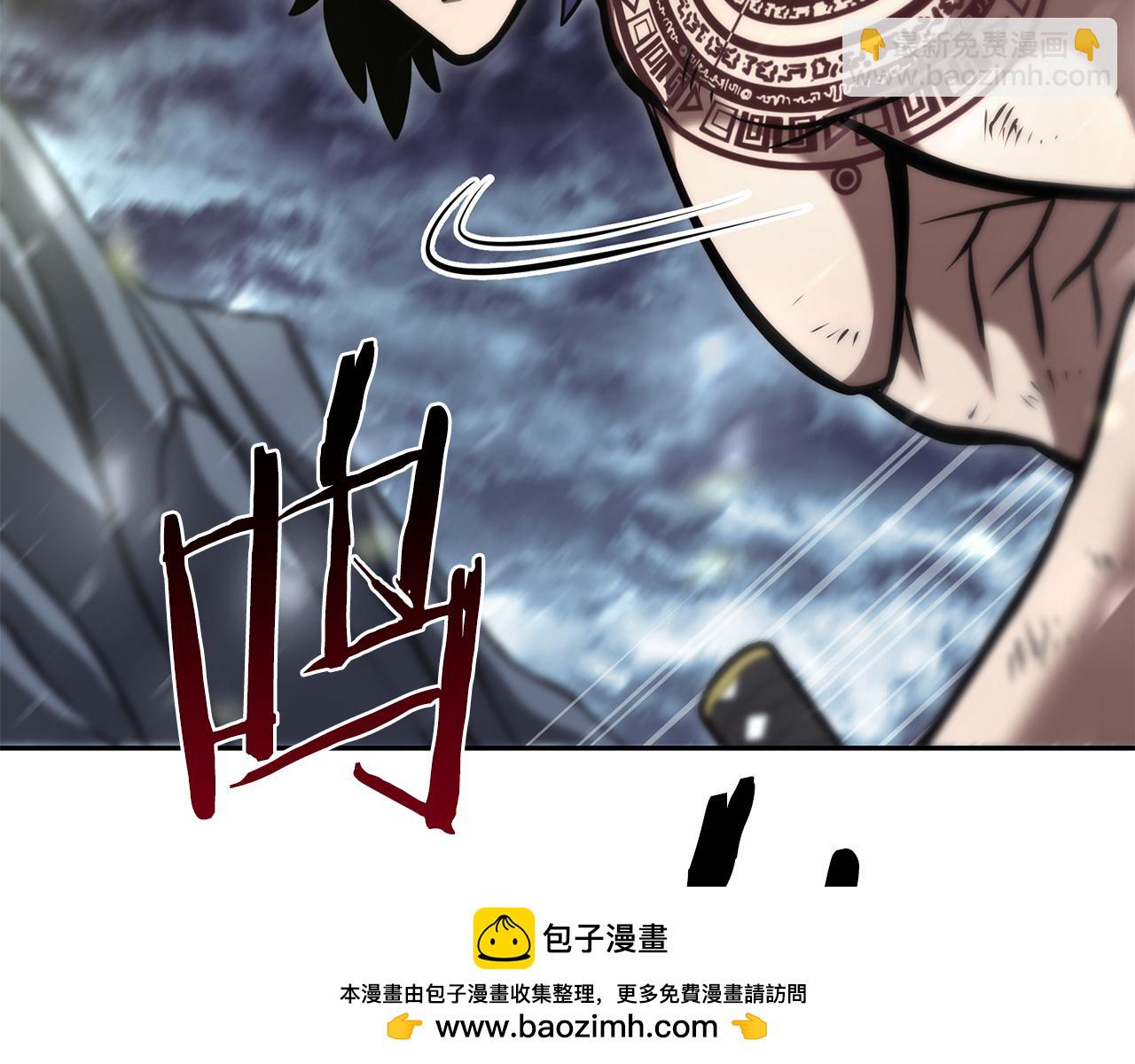 第43话 防御战(1/6)-第43话