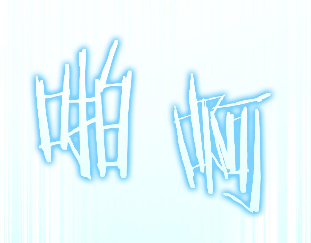第45话 再遇女忍者！但是线下(1/5)-第45话
