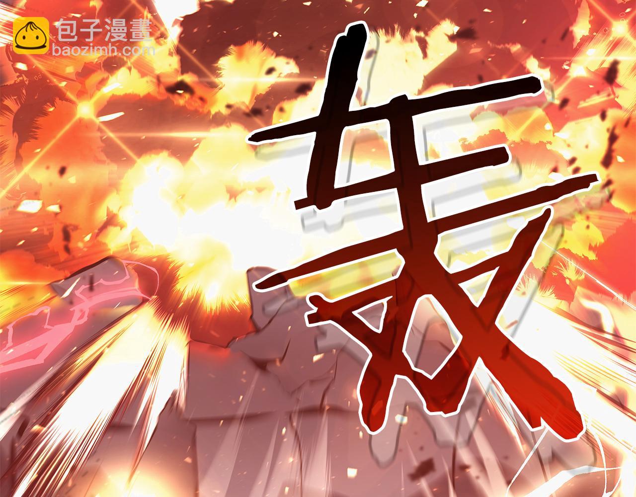 第45话 再遇女忍者！但是线下(1/5)-第45话