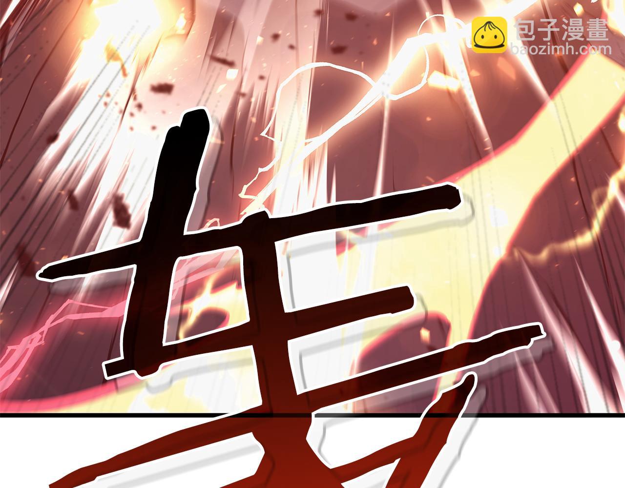 第45话 再遇女忍者！但是线下(1/5)-第45话