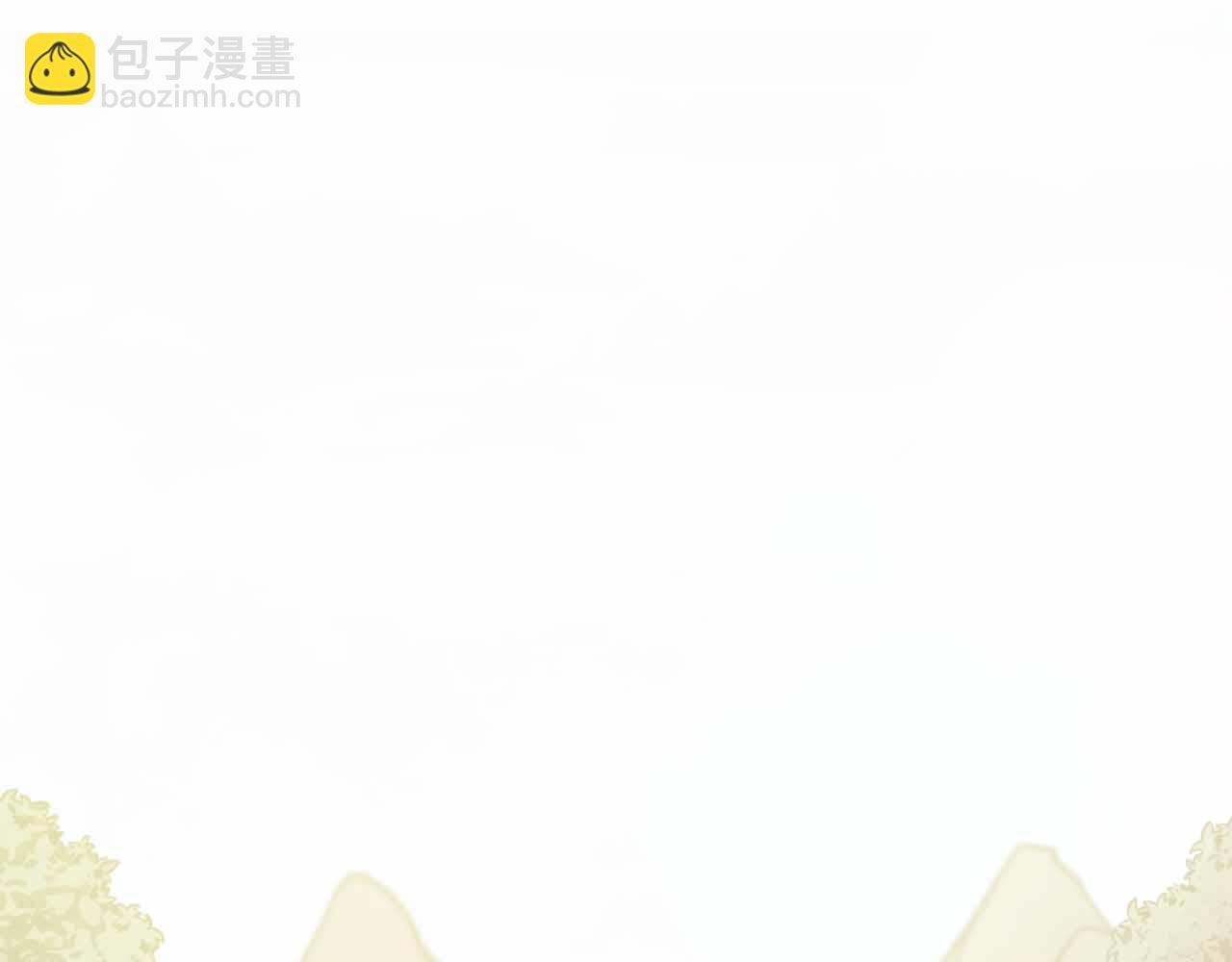 第5话 大战野猪(1/4)-第5话