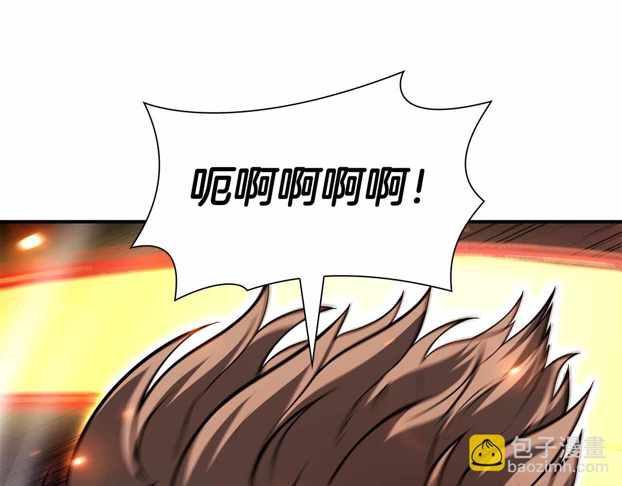 第51话 一拳冲天啊 我！(1/7)-第51话
