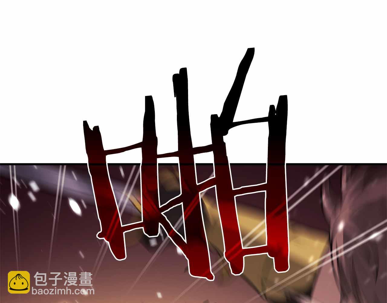 第51话 一拳冲天啊 我！(1/7)-第51话