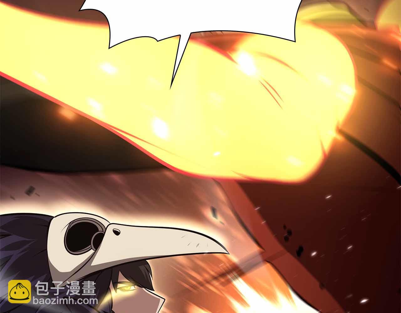 第51话 一拳冲天啊 我！(1/7)-第51话