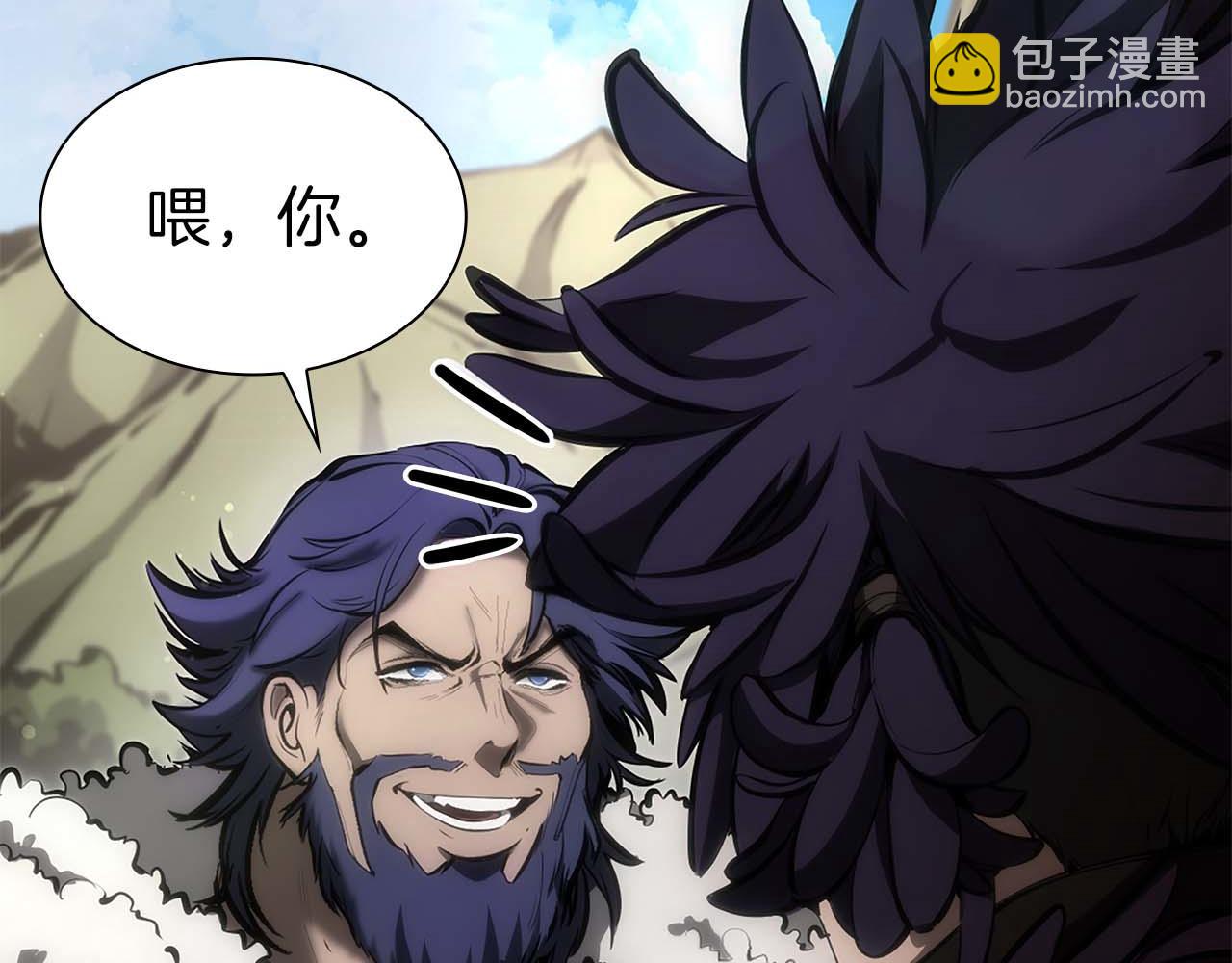 第53话 传说中的铁锤！传说中的铁匠！(1/7)-第53话