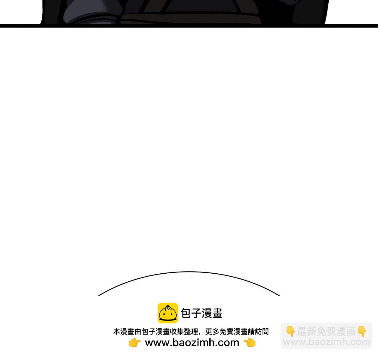 第53话 传说中的铁锤！传说中的铁匠！(1/7)-第53话
