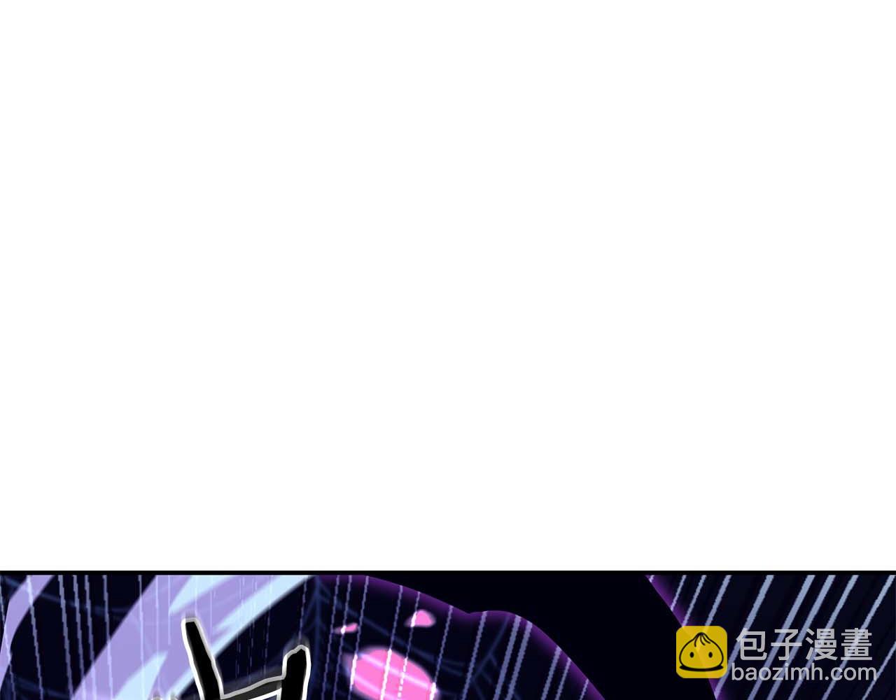 第55话 重新定义铁匠(1/7)-第55话