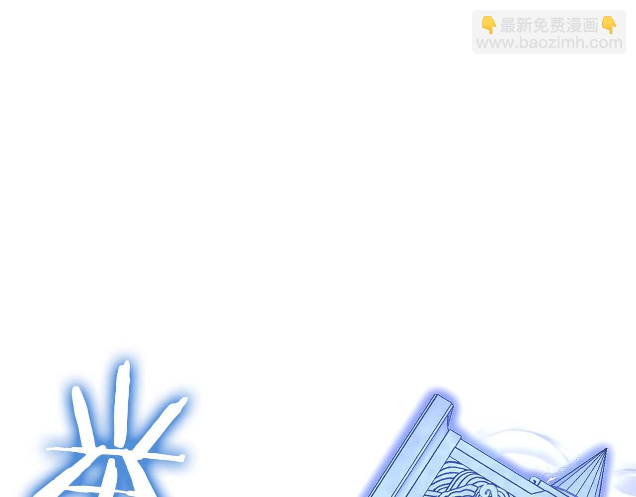 第57话 全是塔的区域：魔塔街(1/7)-第57话