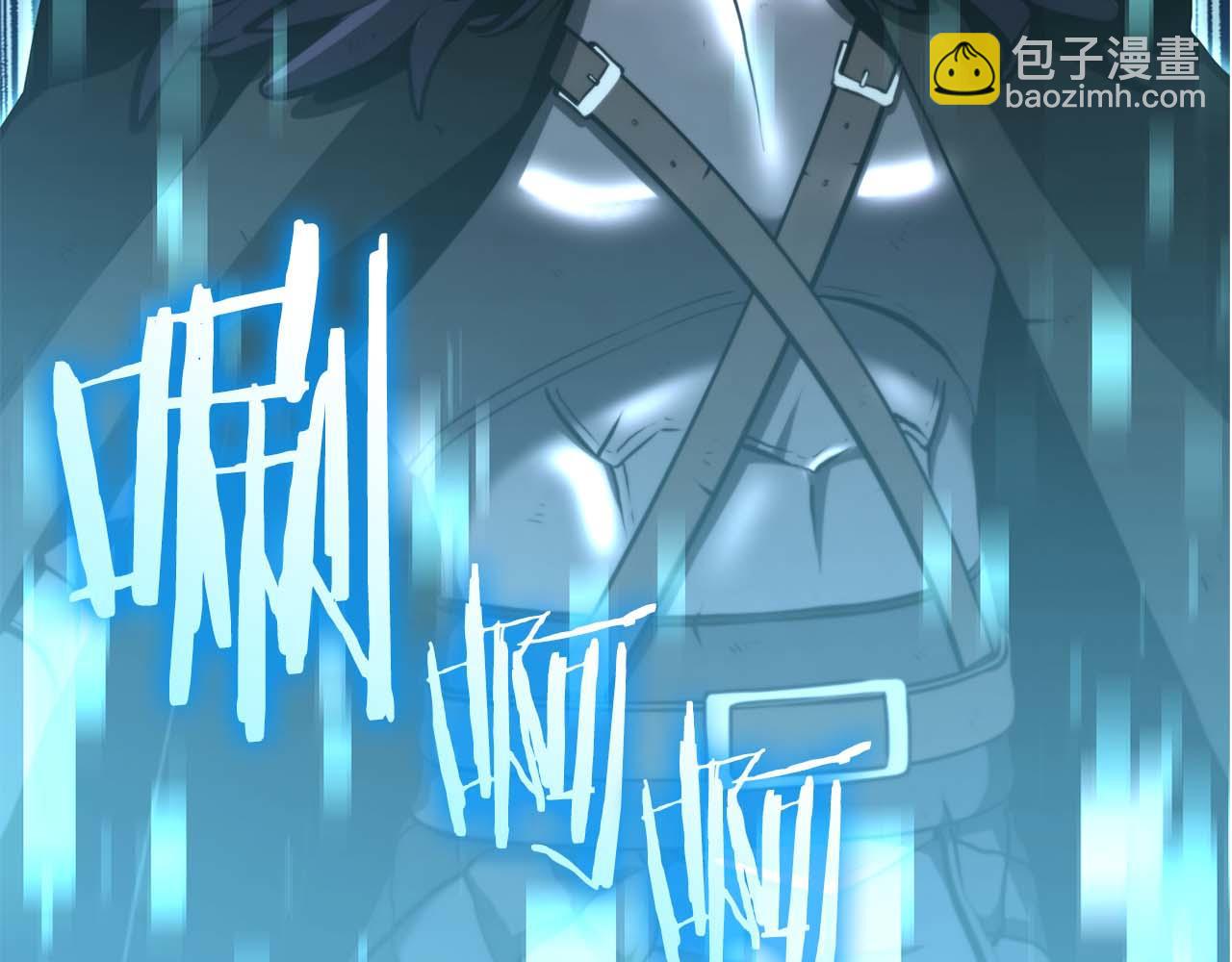第57话 全是塔的区域：魔塔街(1/7)-第57话