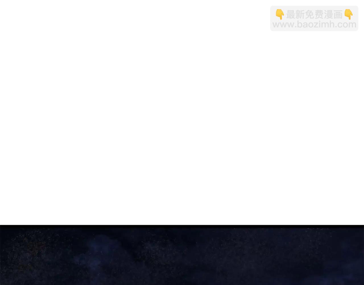 第59话 半兽人屹立在大地上(1/6)-第59话