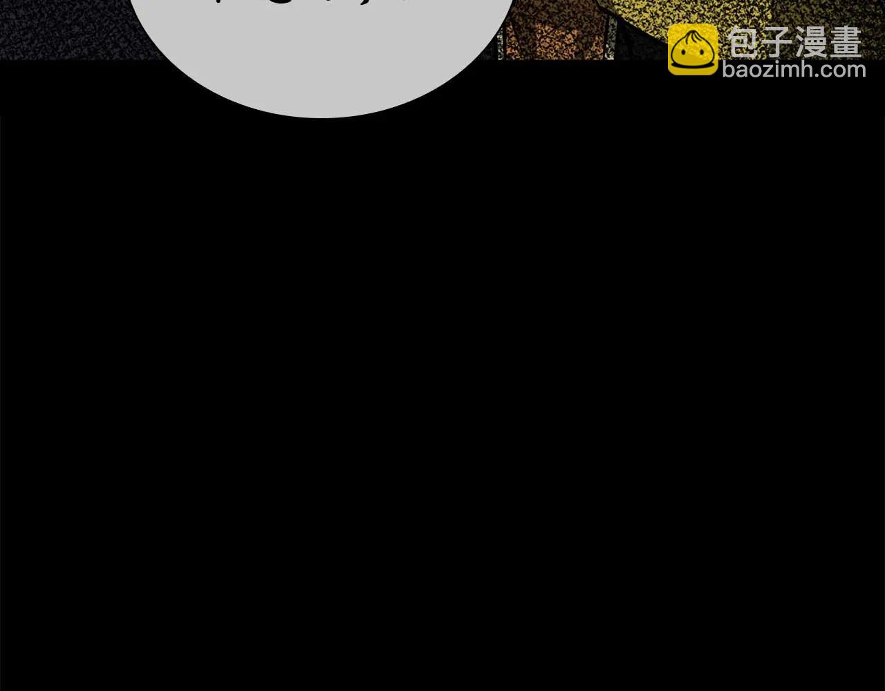 第61话 伪神眷属与森林中的黑暗(1/6)-第61话