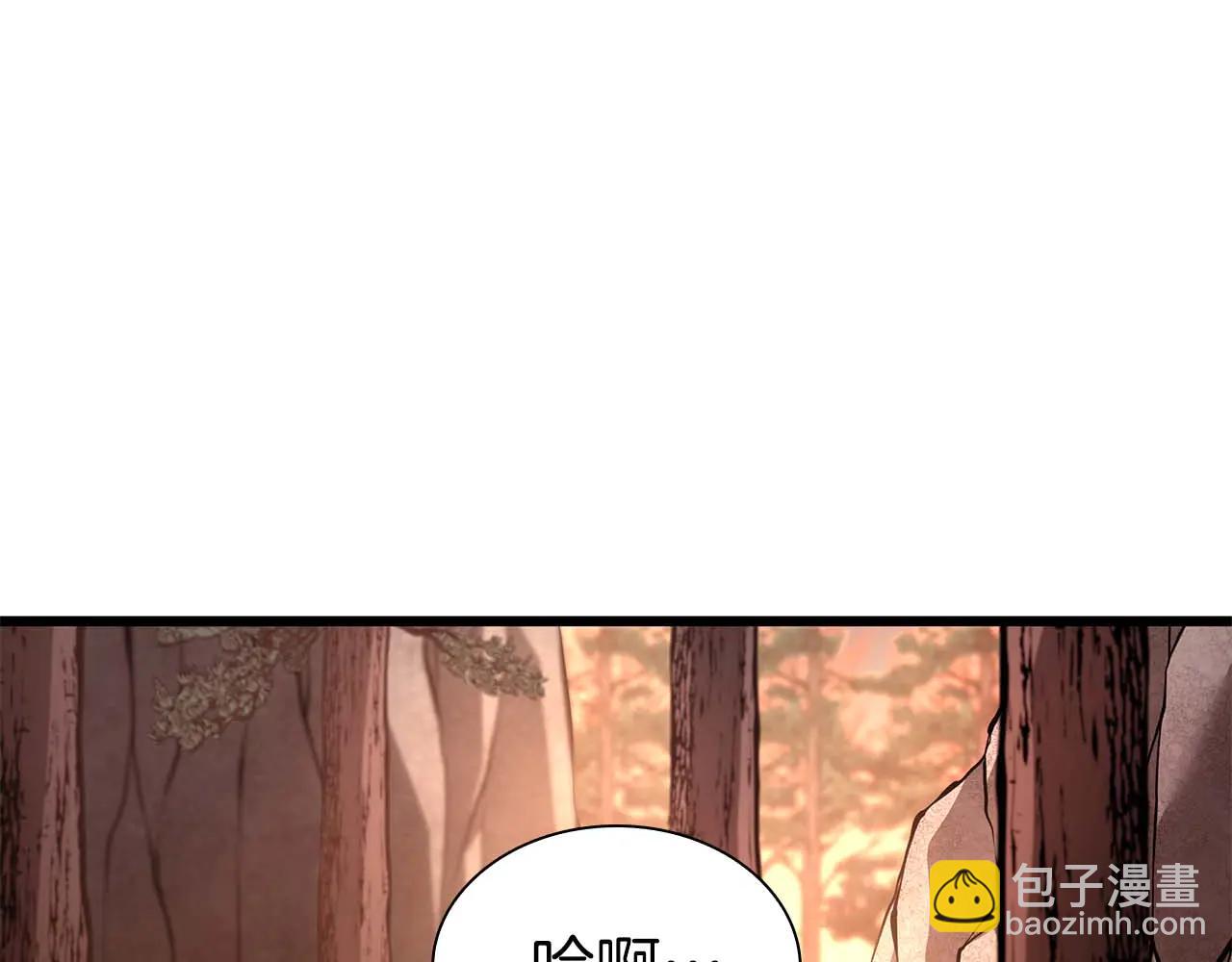 第61话 伪神眷属与森林中的黑暗(1/6)-第61话