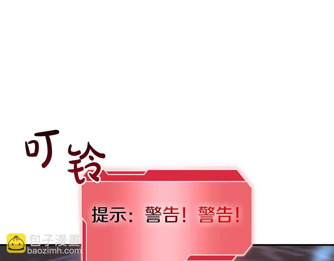 第63话 再战塞壬！(1/5)-第63话