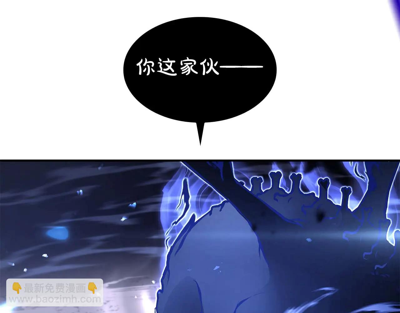 第63话 再战塞壬！(1/5)-第63话