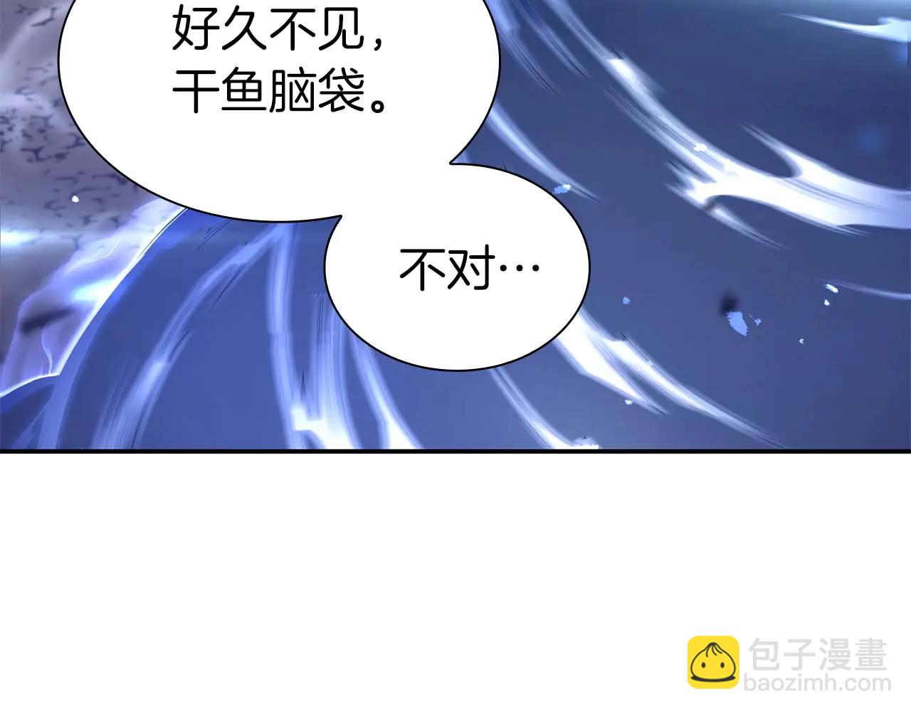 第63话 再战塞壬！(1/5)-第63话