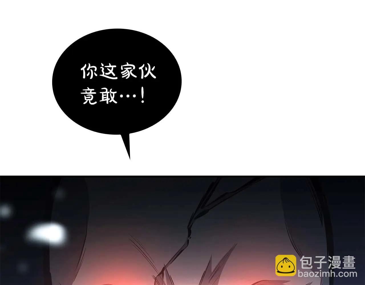 第63话 再战塞壬！(1/5)-第63话