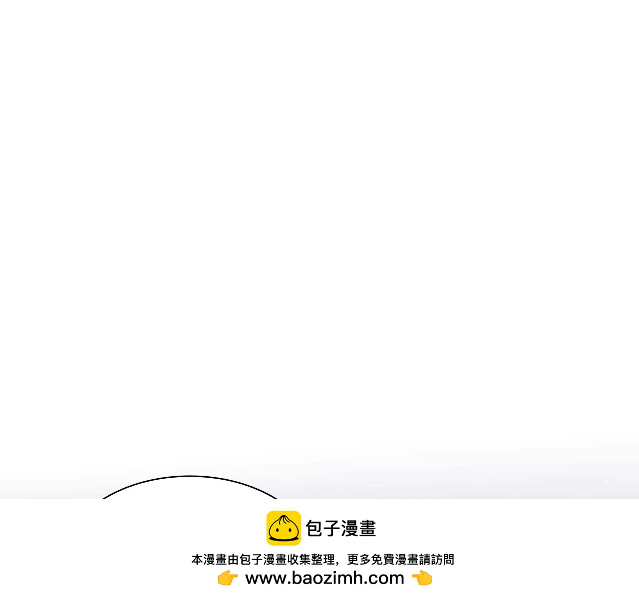 第63话 再战塞壬！(1/5)-第63话