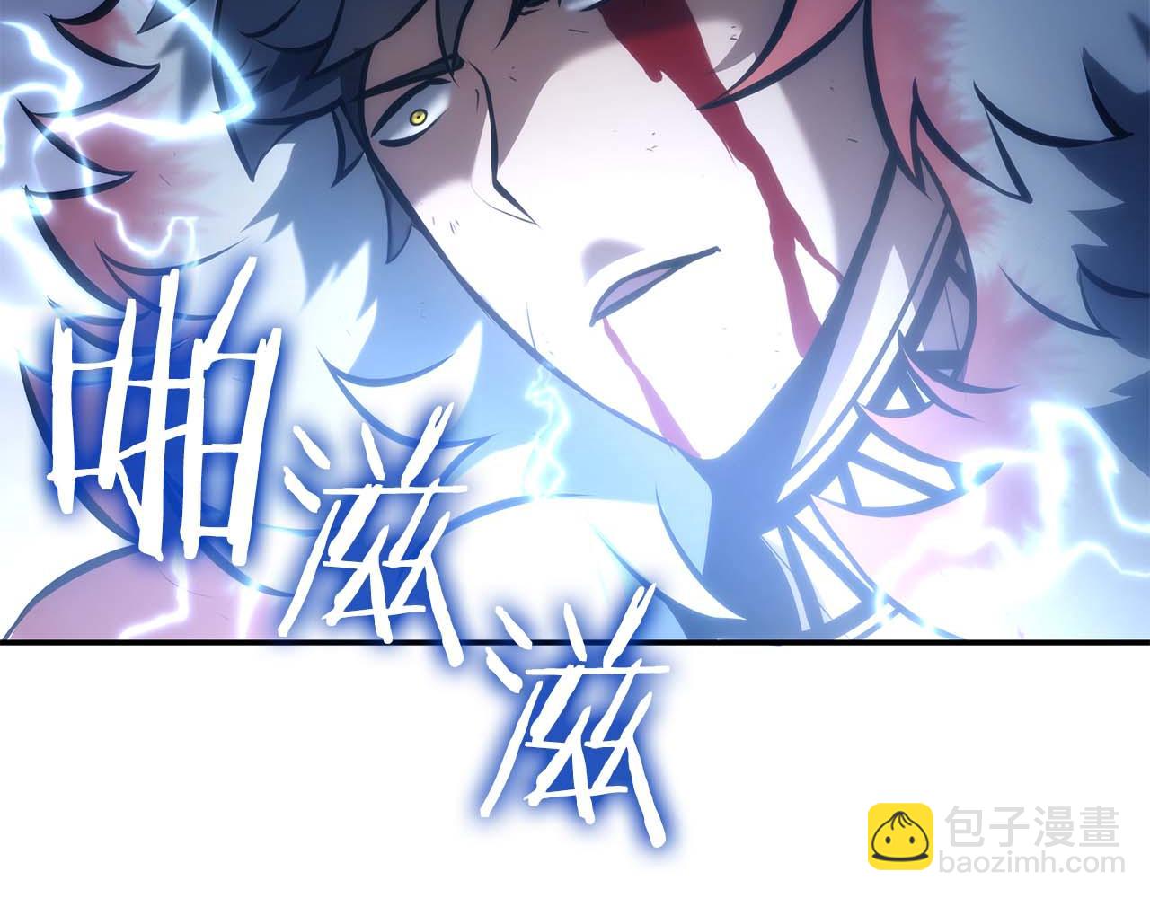 第65话 来自敌人的&ldquo;赞赏&rdquo;(1/6)-第65话