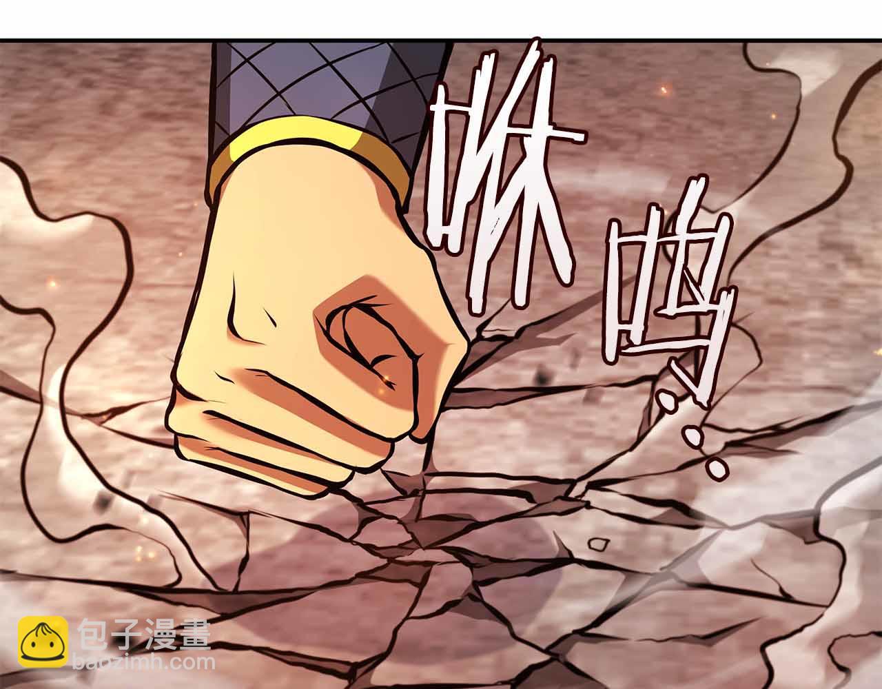 第67话 这哪是评审大会，分明是场威胁！(1/5)-第67话