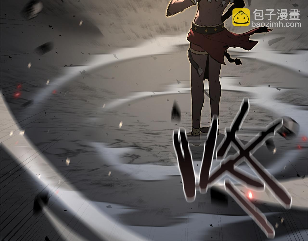 第69话 赌上性命的师徒试炼(1/6)-第69话