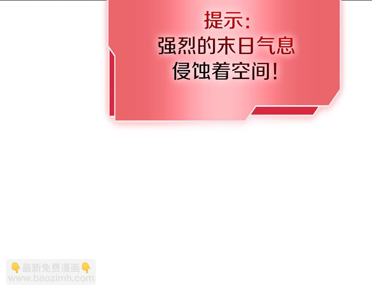 第69话 赌上性命的师徒试炼(1/6)-第69话