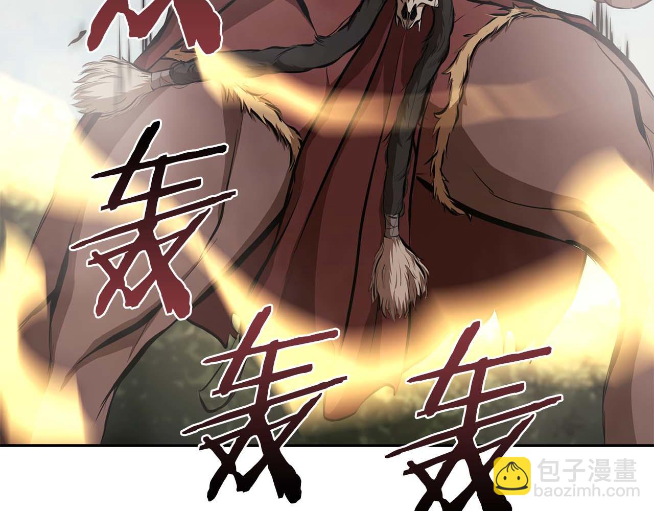 第7话 &ldquo;消失&rdquo;的第七神(1/5)-第7话