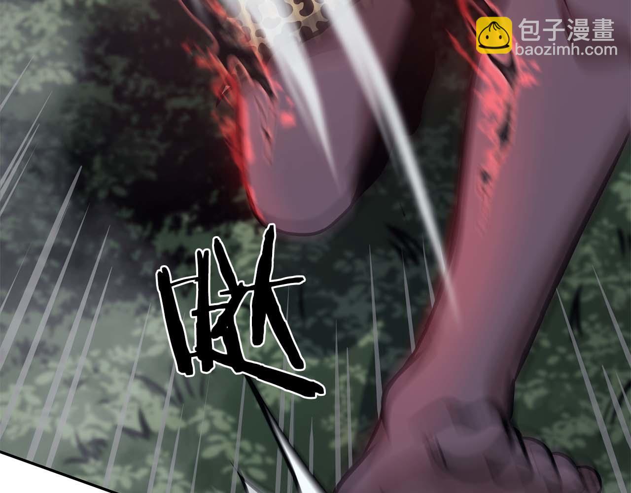 第7话 &ldquo;消失&rdquo;的第七神(1/5)-第7话