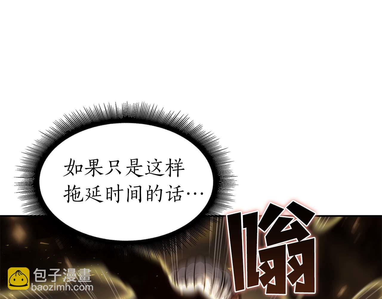 第7话 &ldquo;消失&rdquo;的第七神(1/5)-第7话