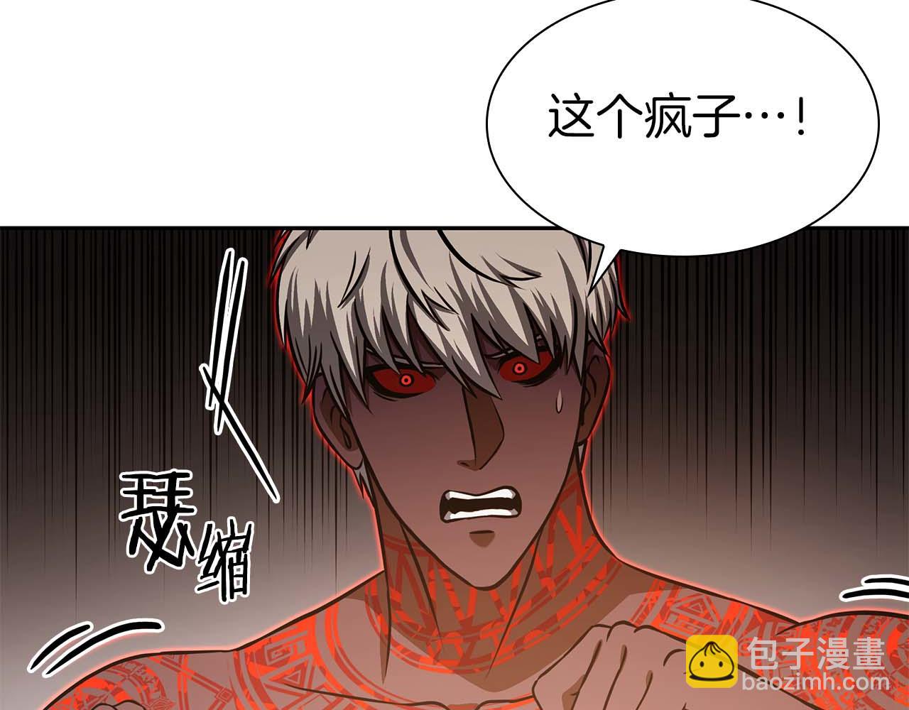 第7话 &ldquo;消失&rdquo;的第七神(1/5)-第7话