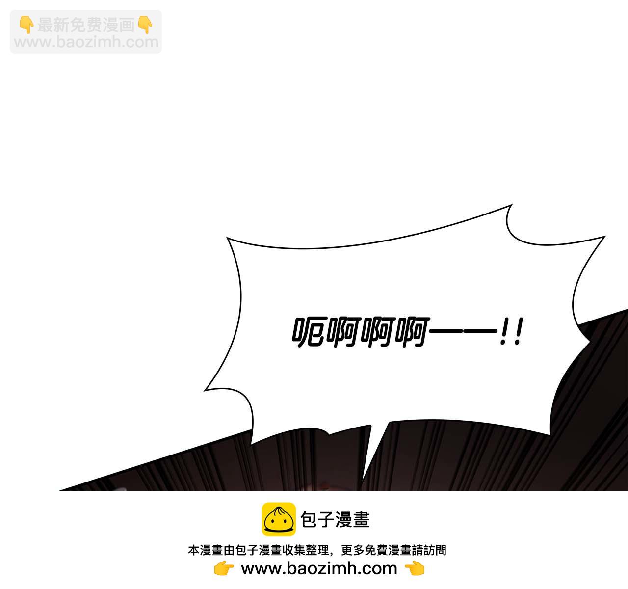 第7话 &ldquo;消失&rdquo;的第七神(1/5)-第7话