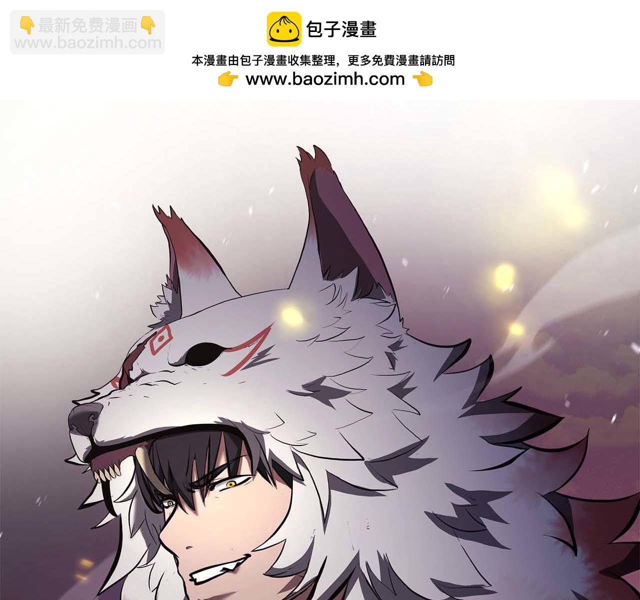 第79话 请告诉我吧，戴老师！（次元门攻略篇）(1/6)-第79话