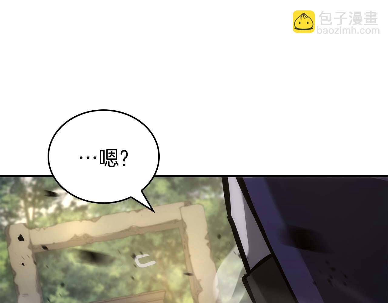 第87话 暴走的另一半灵魂(1/6)-第87话