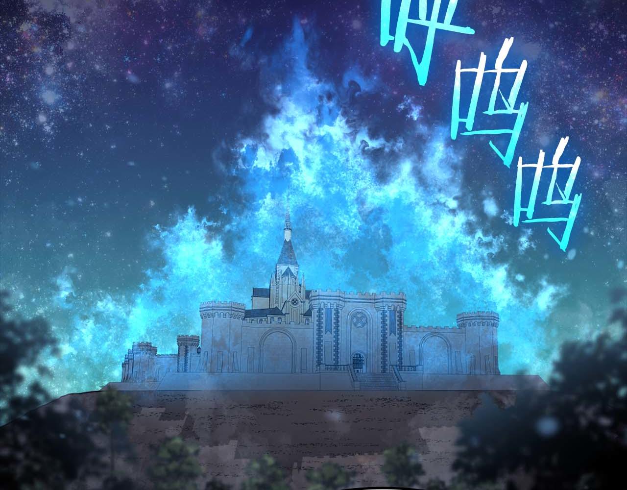 第89话 活着的系统(1/5)-第89话