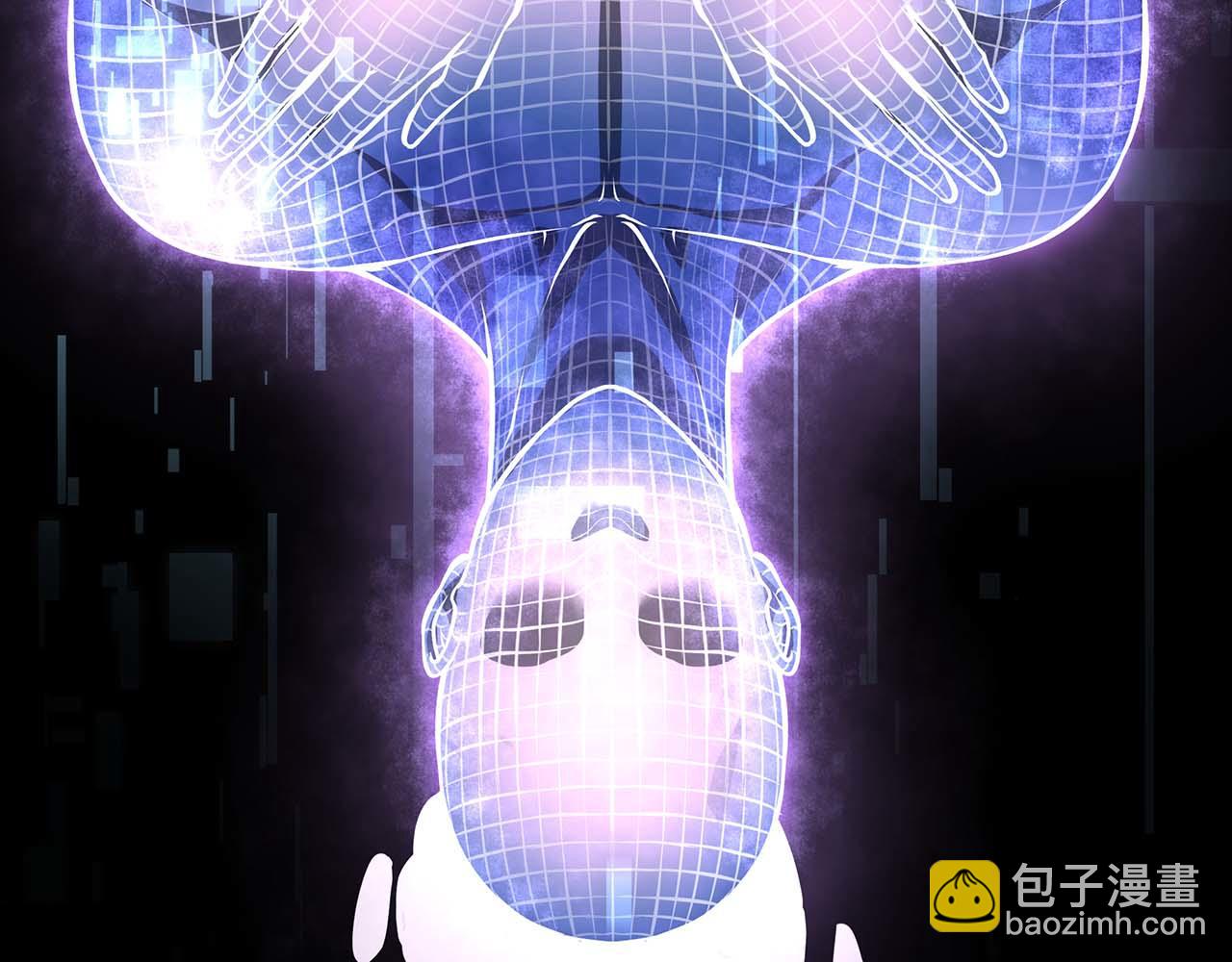 第89话 活着的系统(1/5)-第89话