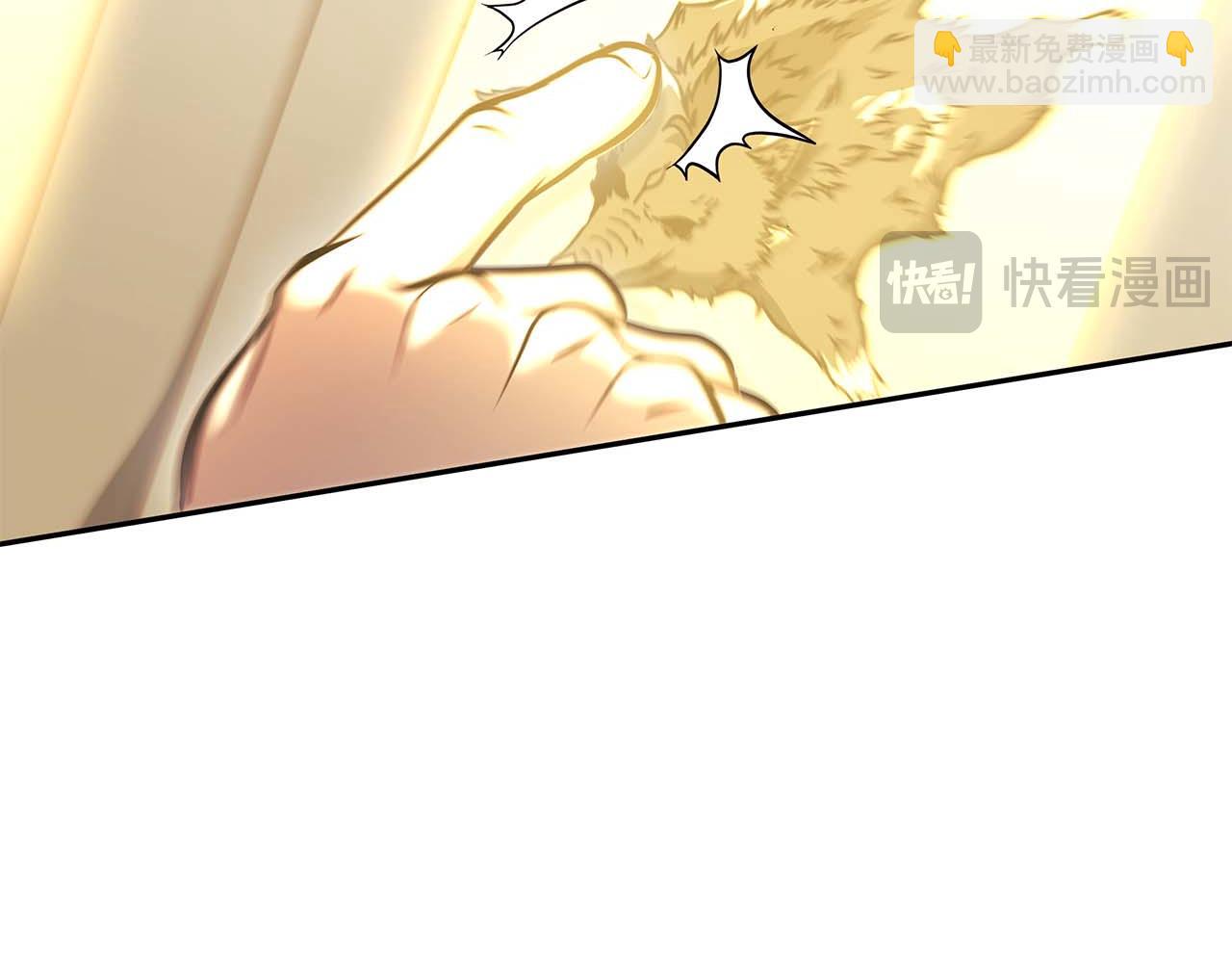 第9话 前往公会(1/5)-第9话