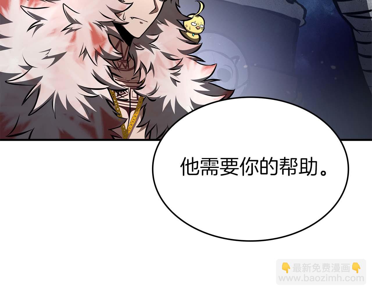 第91话 敌动、我也动(1/6)-第91话