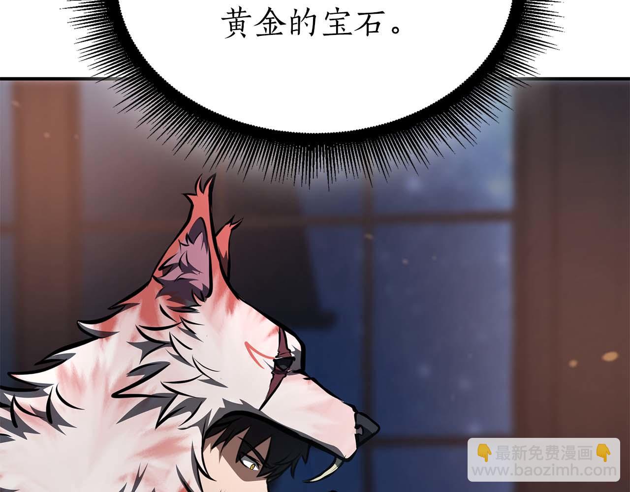 第91话 敌动、我也动(1/6)-第91话