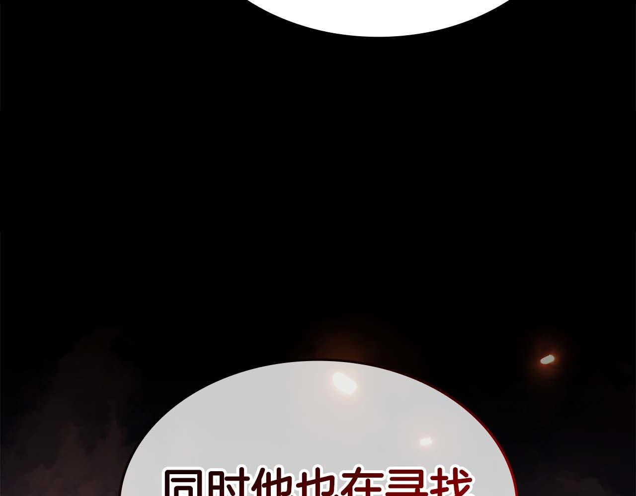 第91话 敌动、我也动(1/6)-第91话