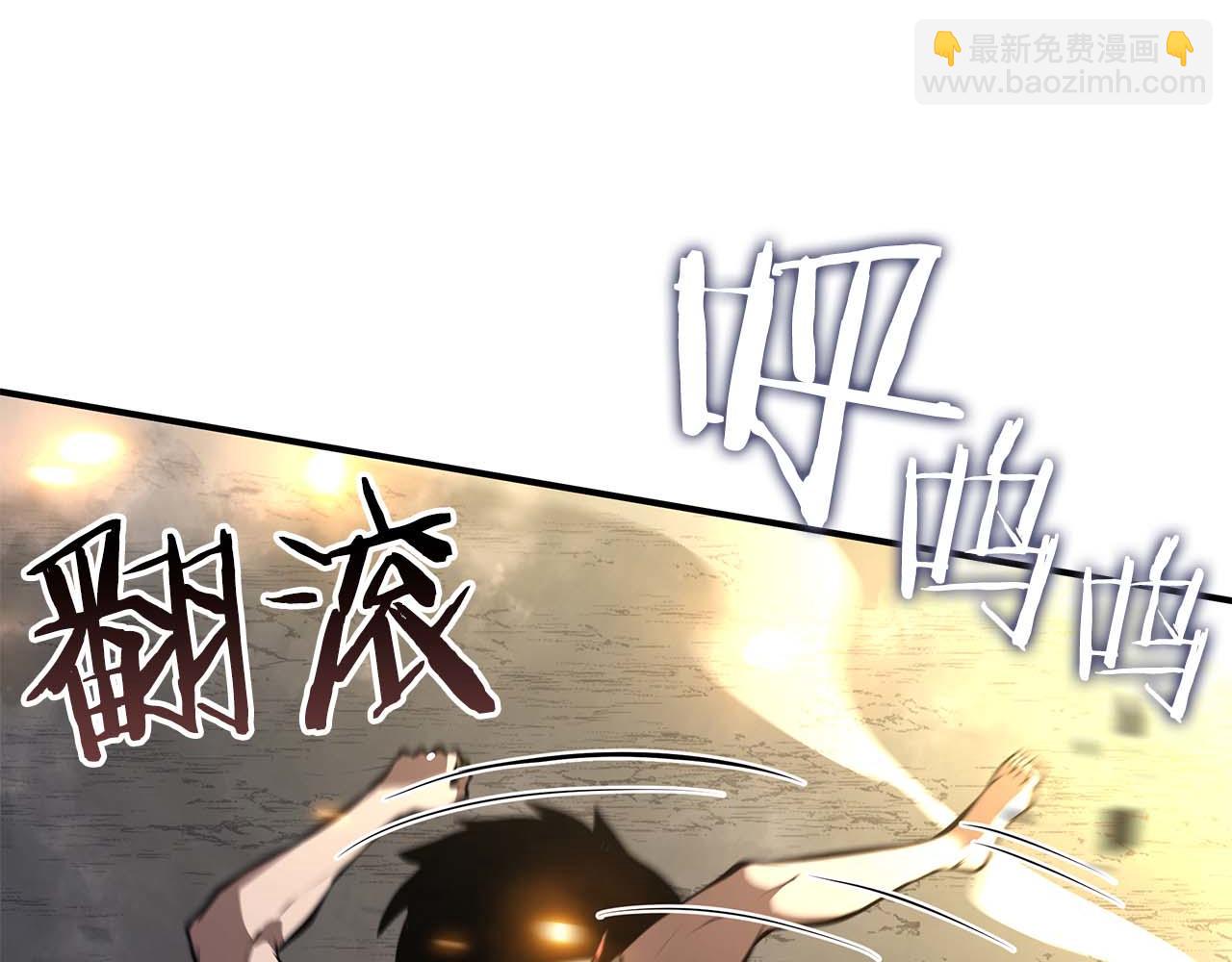 第93话 实力不够，武器数值来凑(1/6)-第93话
