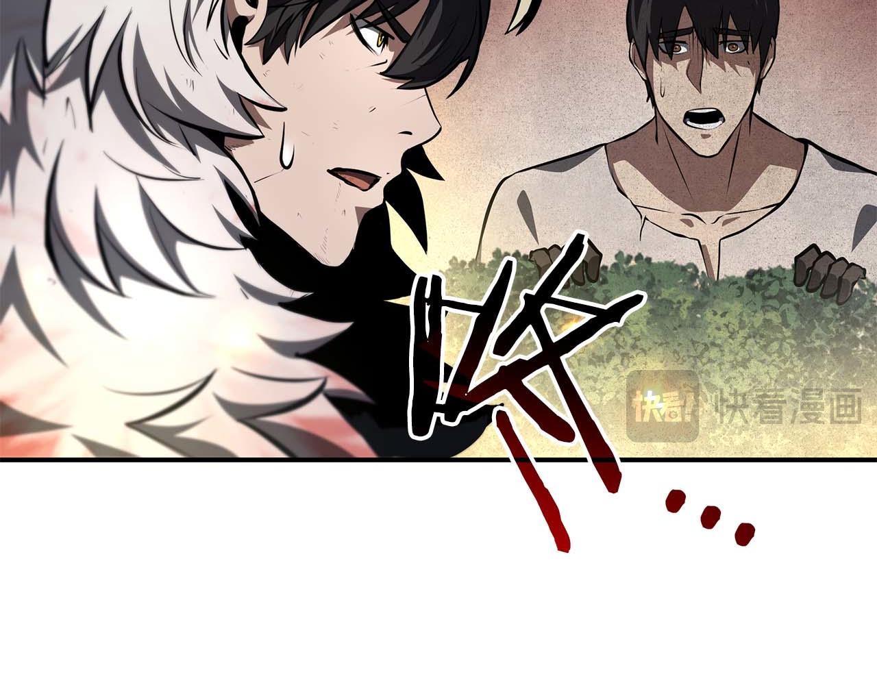 第93话 实力不够，武器数值来凑(1/6)-第93话