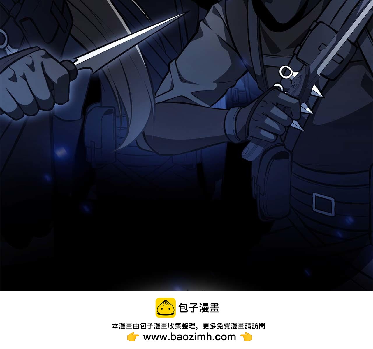 第93话 实力不够，武器数值来凑(1/6)-第93话